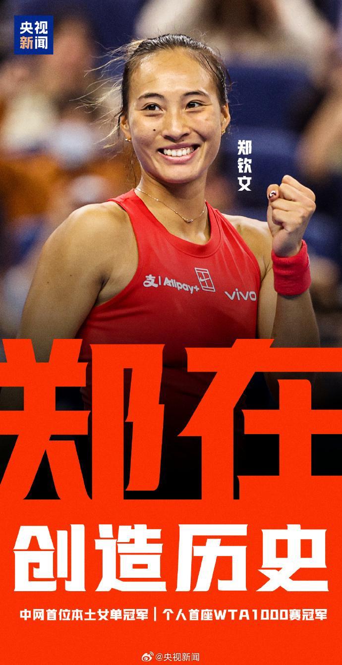 bevictor伟德官网详情图