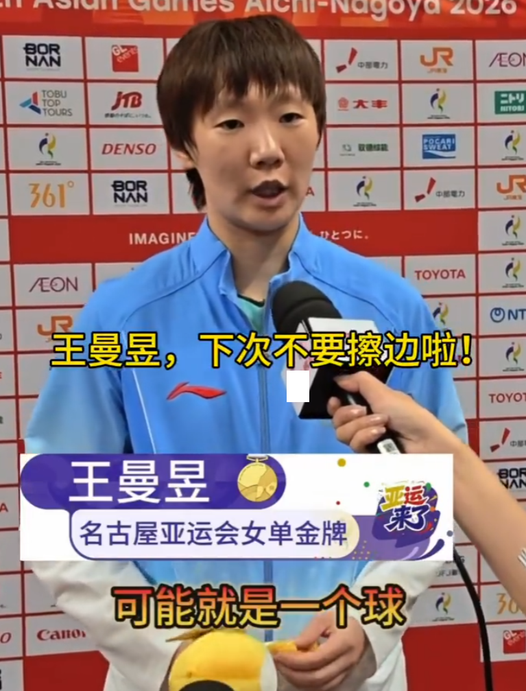 因为只有在注册之后才能够正式地开始bevictor伟德官网娱乐介绍图片