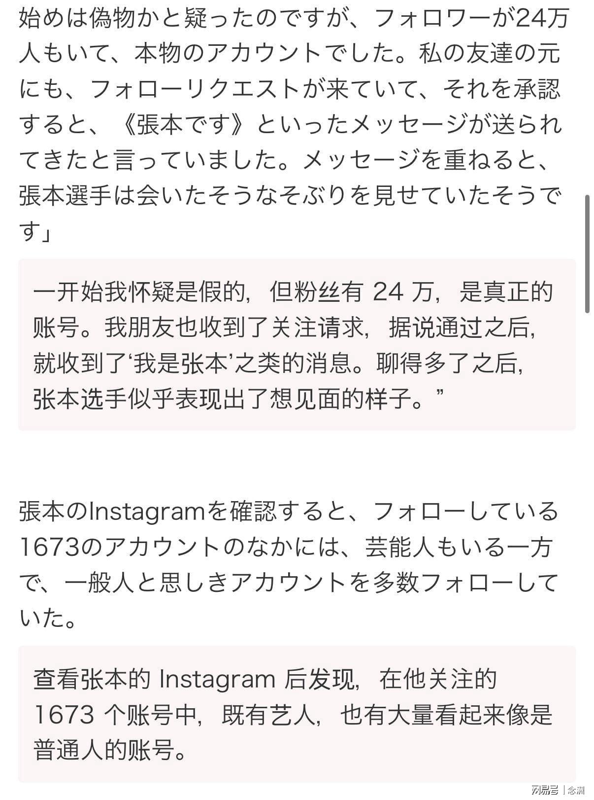 了解🥇【发财入口 6108.vip】🥇🔟专业的技术团队24小时全天候服务
