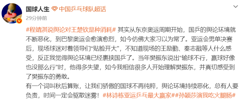 专业因为只有在注册之后才能够正式地开始bevictor伟德官网娱乐服务
