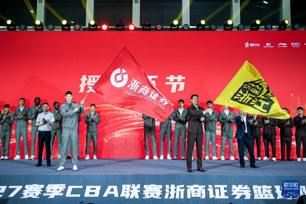bevictor伟德官网展示图片