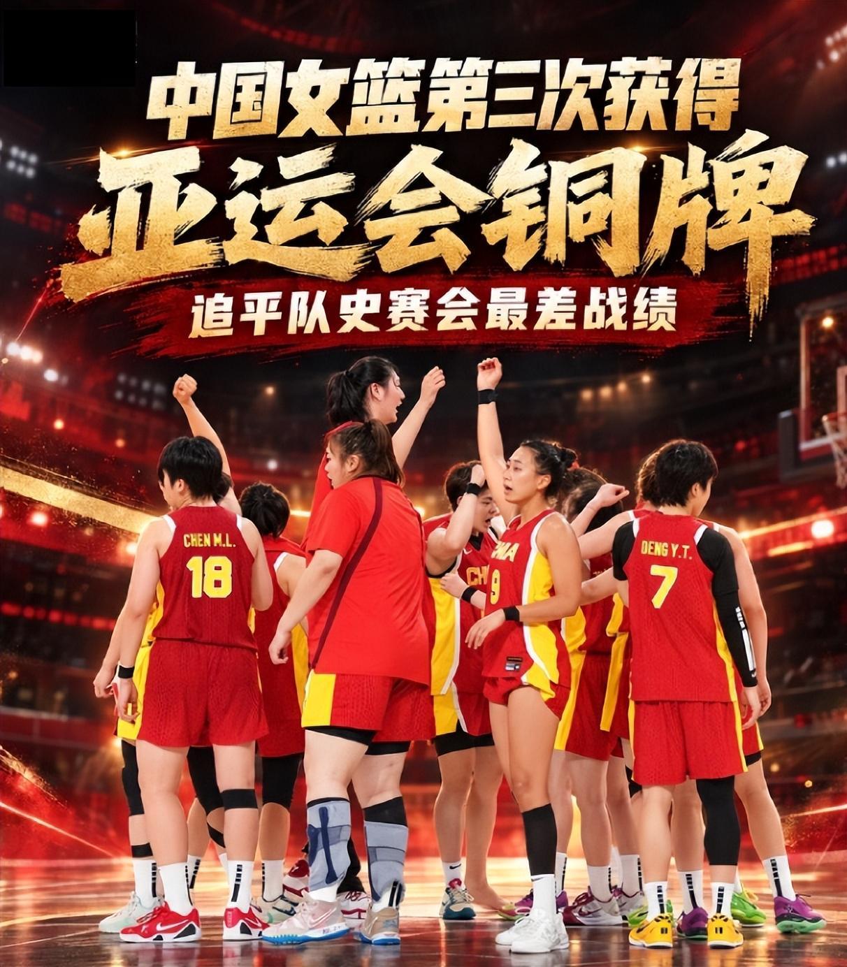🥇【发财入口 6108.vip】🥇🔟专业的技术团队24小时全天候服务详情图