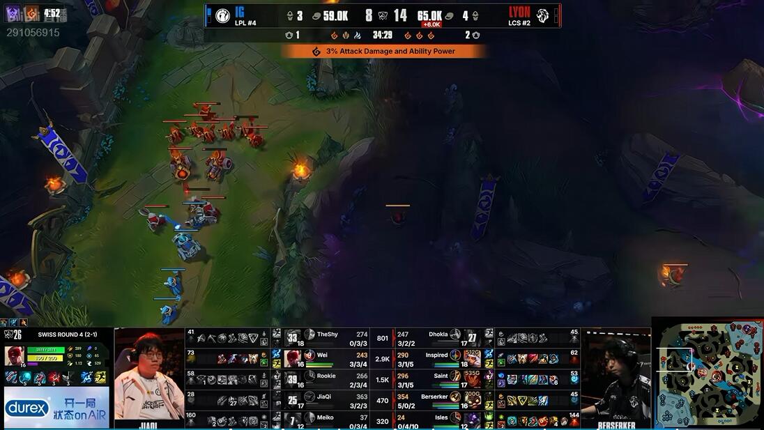 bevictor伟德 IG vs LYON 手感火热 IG能否继续强势
