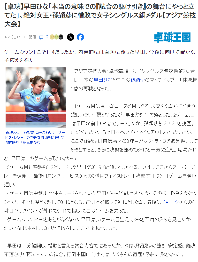 定期推出优惠活动。介绍图片