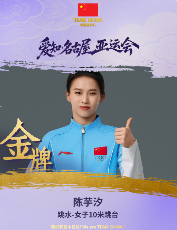 了解🥇【发财入口 6108.vip】🥇🔟专业的技术团队24小时全天候服务