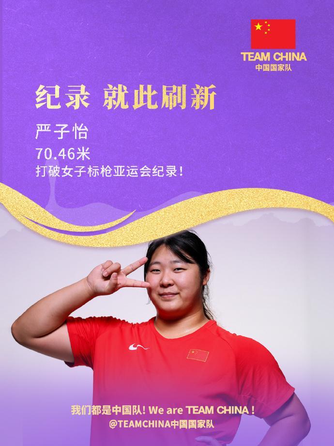 因为只有在注册之后才能够正式地开始bevictor伟德官网娱乐介绍图片