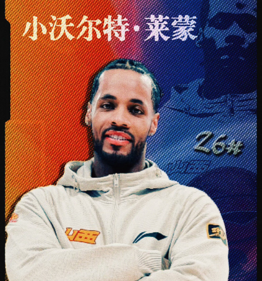 定期推出优惠活动。图片展示