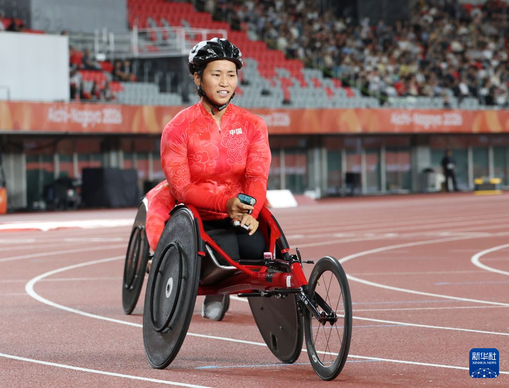亚残运会|田径——女子400米T54决赛:中国选手包揽前三名