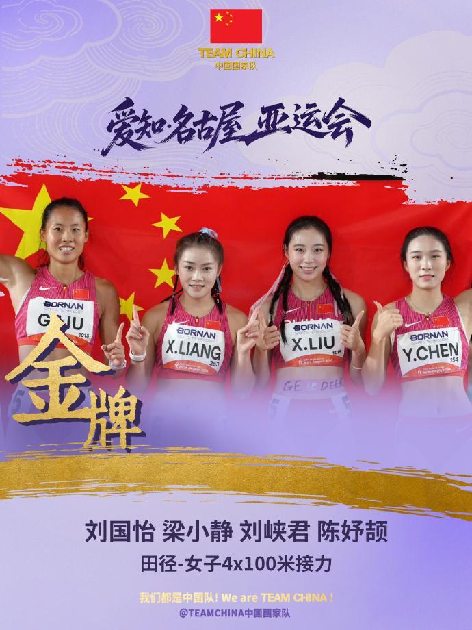 🥇【发财入口 6108.vip】🥇🔟专业的技术团队24小时全天候服务产品图片