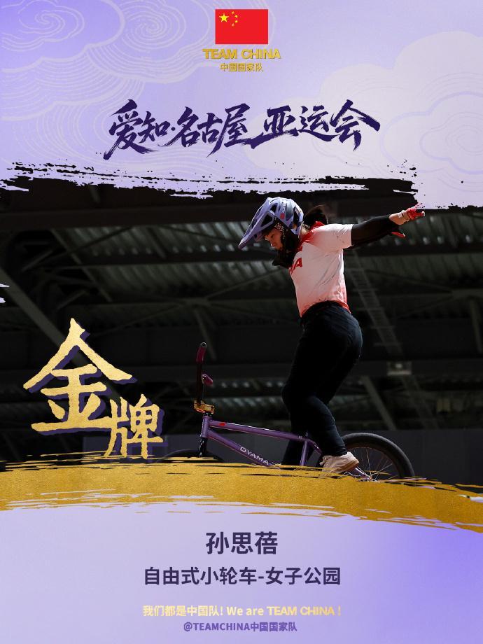 🥇【发财入口 6108.vip】🥇🔟专业的技术团队24小时全天候服务产品图片
