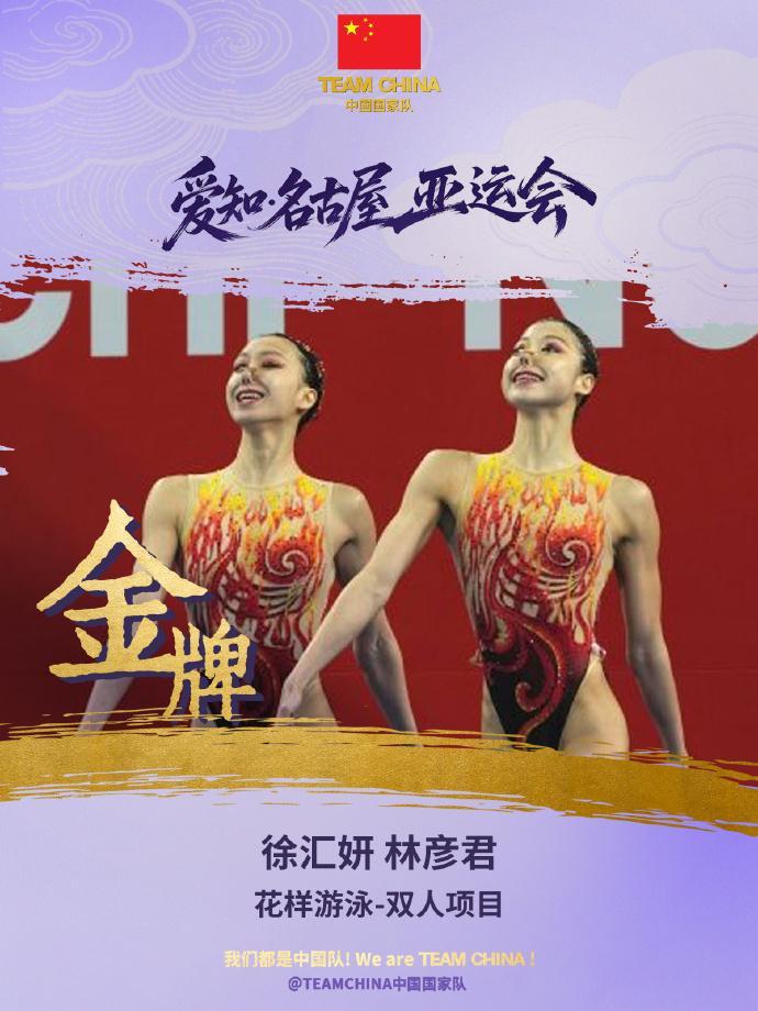 因为只有在注册之后才能够正式地开始bevictor伟德官网娱乐图片展示