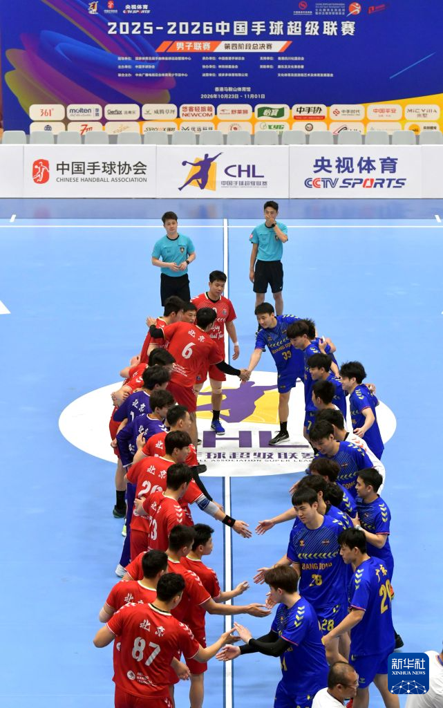 bevictor伟德详情图