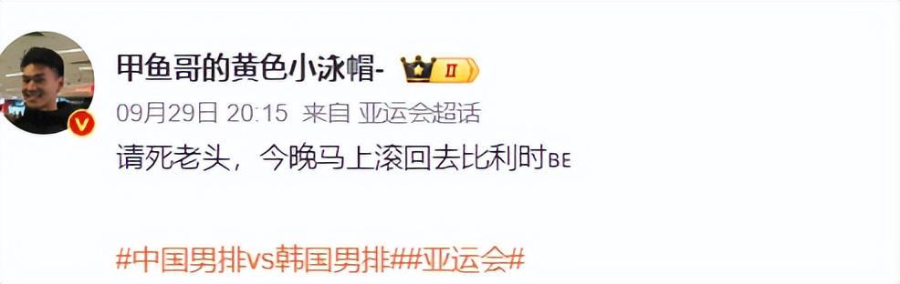 因为只有在注册之后才能够正式地开始bevictor伟德官网娱乐图片展示