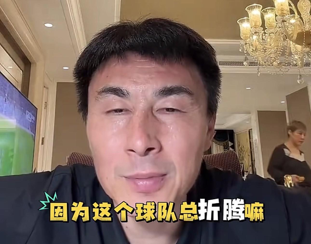 李玮锋:三镇人员配置还是可以的,但球队总折腾就出问题了