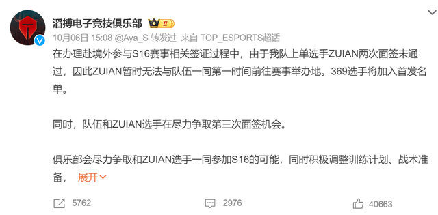 专业bevictor伟德服务