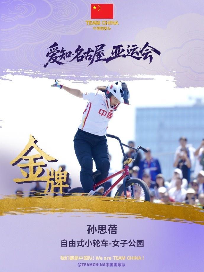 🥇【发财入口 6108.vip】🥇🔟专业的技术团队24小时全天候服务展示图片
