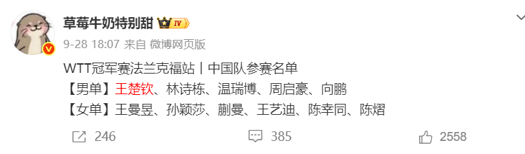 bevictor伟德官网图片展示