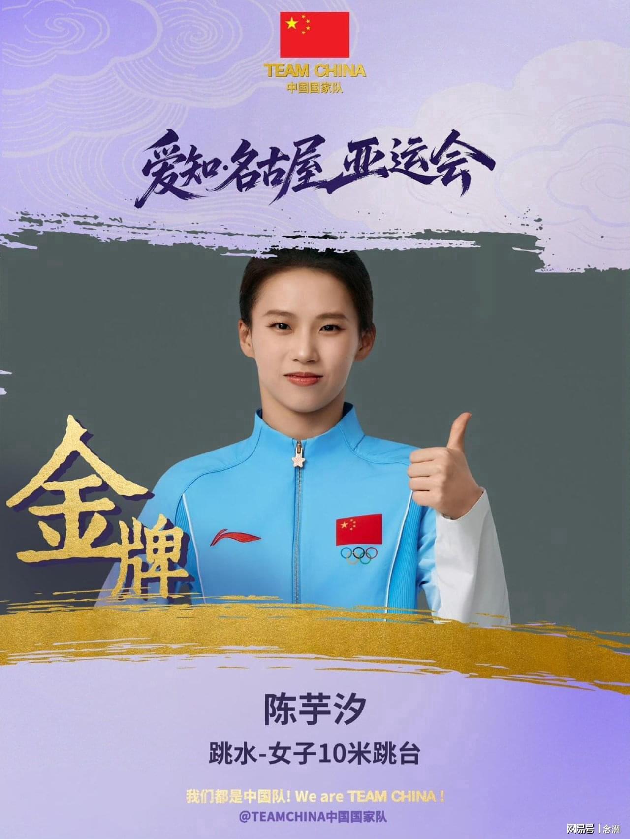 了解🥇【发财入口 6108.vip】🥇🔟专业的技术团队24小时全天候服务