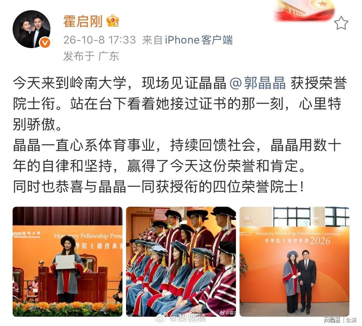 bevictor伟德官网相关图片