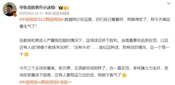 因为只有在注册之后才能够正式地开始bevictor伟德官网娱乐图片展示