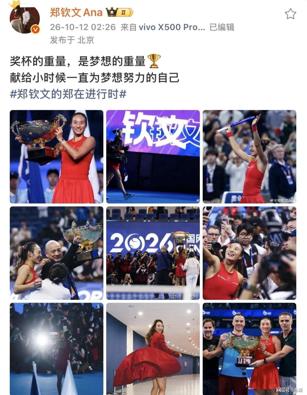 bevictor伟德产品图片