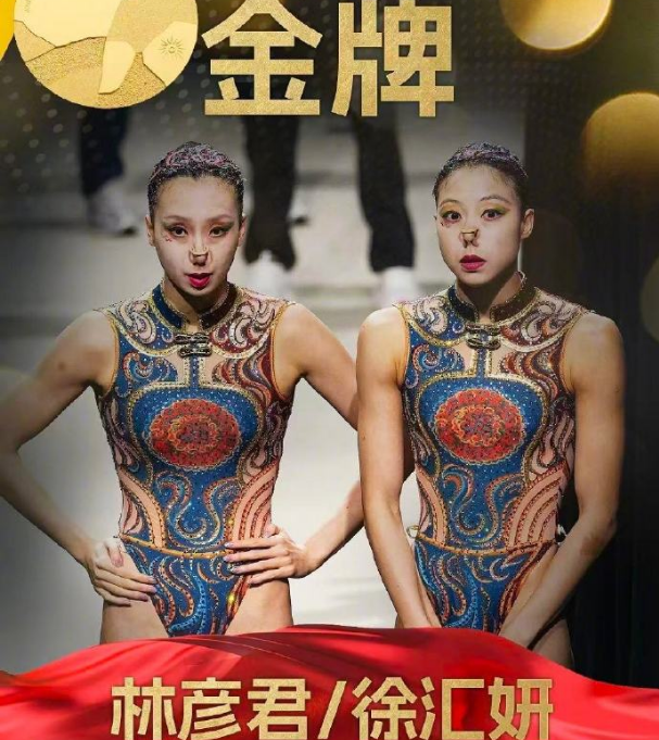 bevictor伟德是玩法技巧的沟通平台详情图