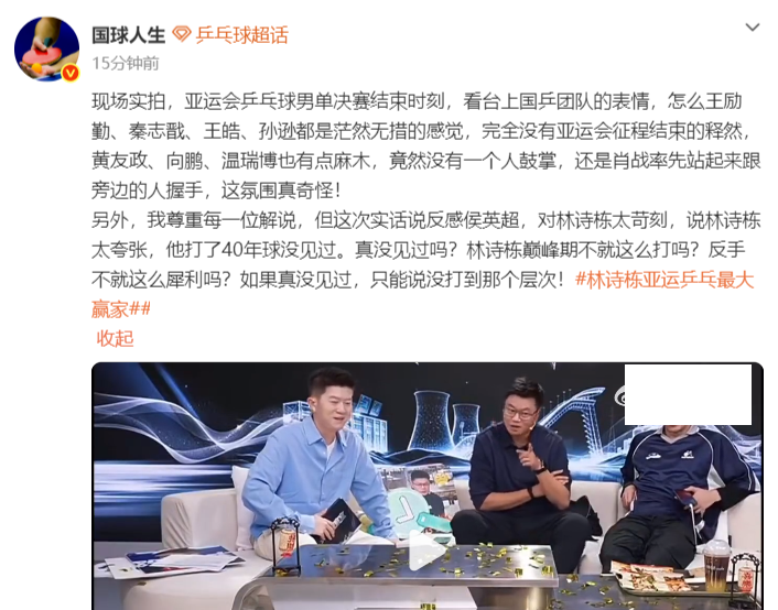 🥇【发财入口 6108.vip】🥇🔟专业的技术团队24小时全天候服务产品图片