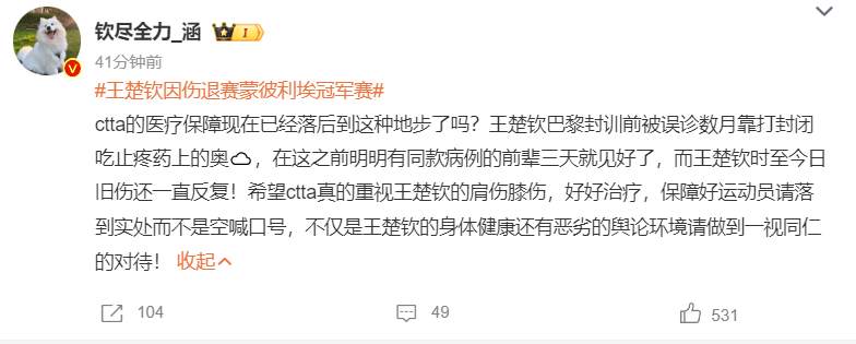 bevictor伟德展示图片