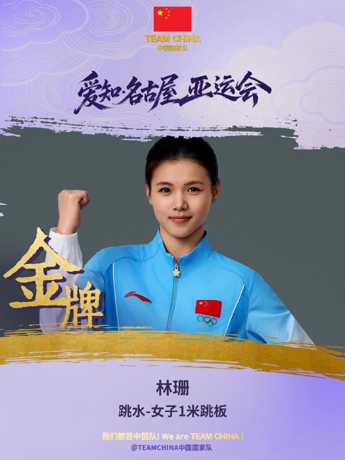 🥇【发财入口 6108.vip】🥇🔟专业的技术团队24小时全天候服务相关图片