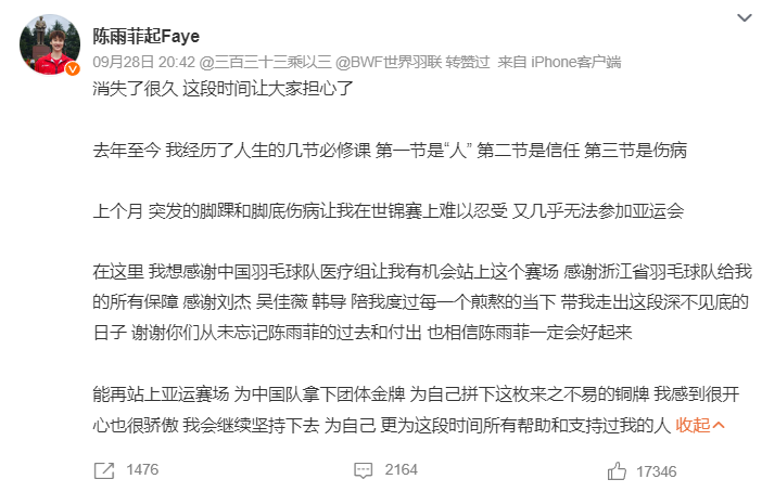 因为只有在注册之后才能够正式地开始bevictor伟德官网娱乐相关图片