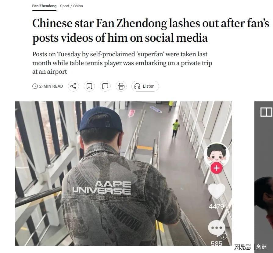 了解bevictor伟德官网