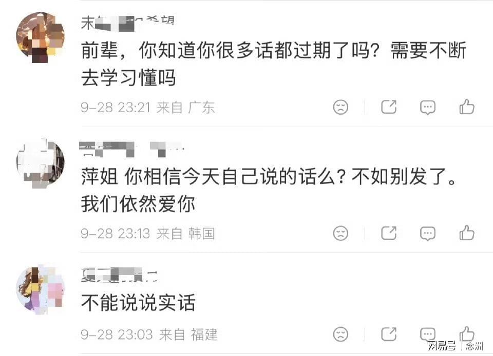 bevictor伟德是玩法技巧的沟通平台展示图片