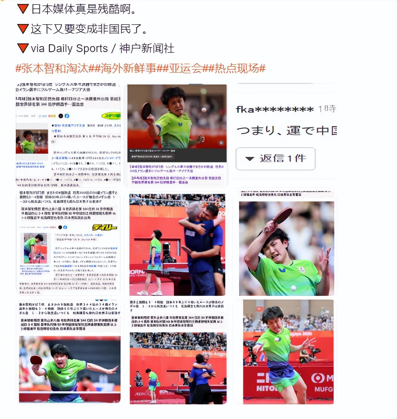 🥇【发财入口 6108.vip】🥇🔟专业的技术团队24小时全天候服务详情图