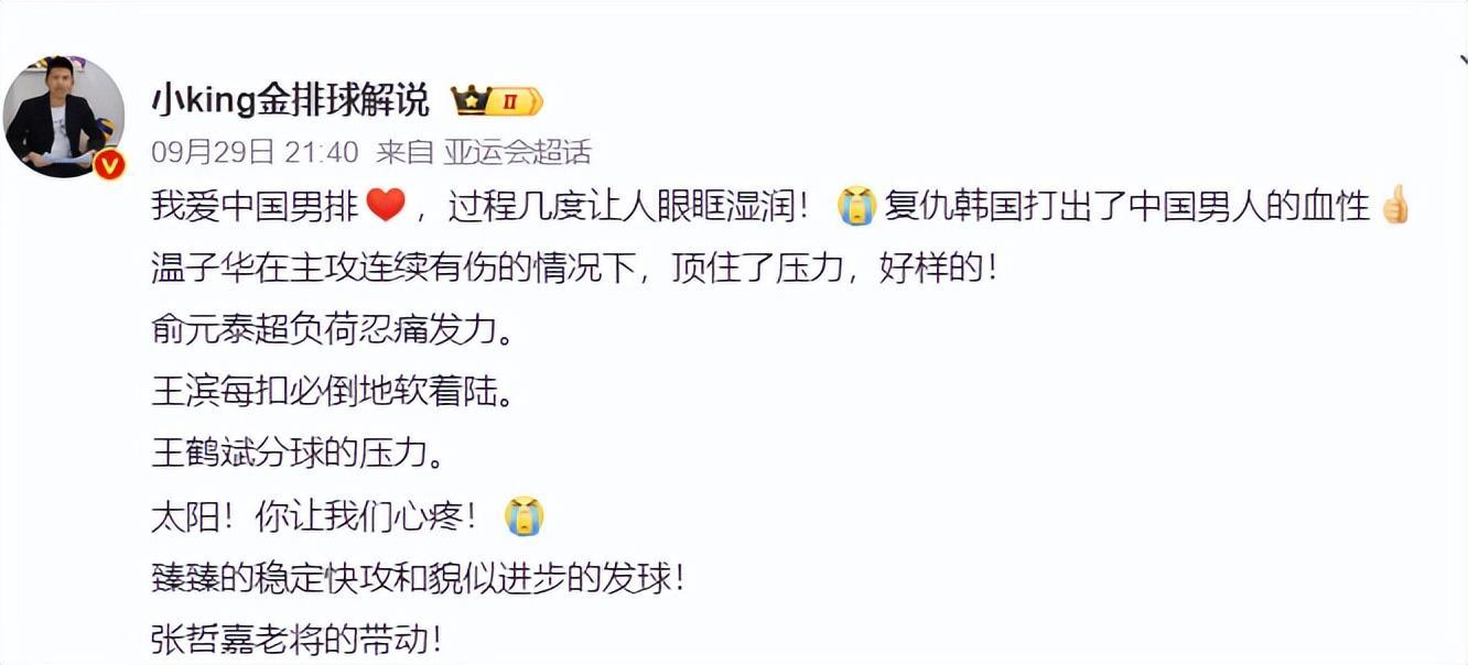 因为只有在注册之后才能够正式地开始bevictor伟德官网娱乐介绍图片