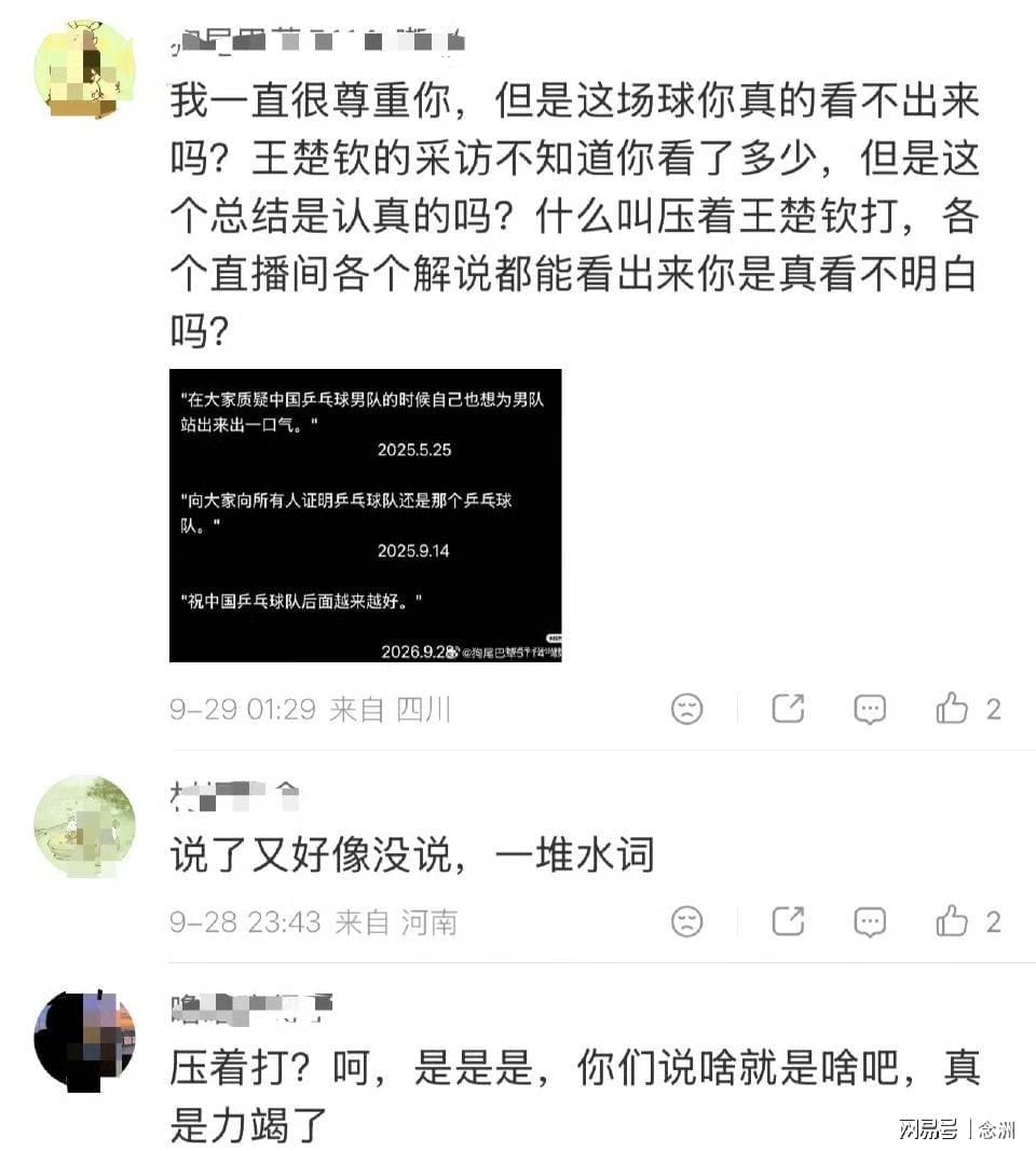 专业定期推出优惠活动。服务