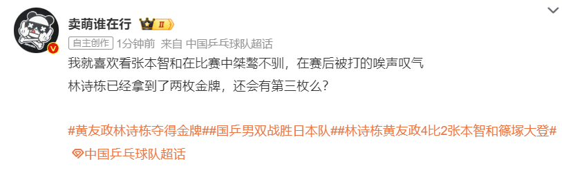 因为只有在注册之后才能够正式地开始bevictor伟德官网娱乐产品图片