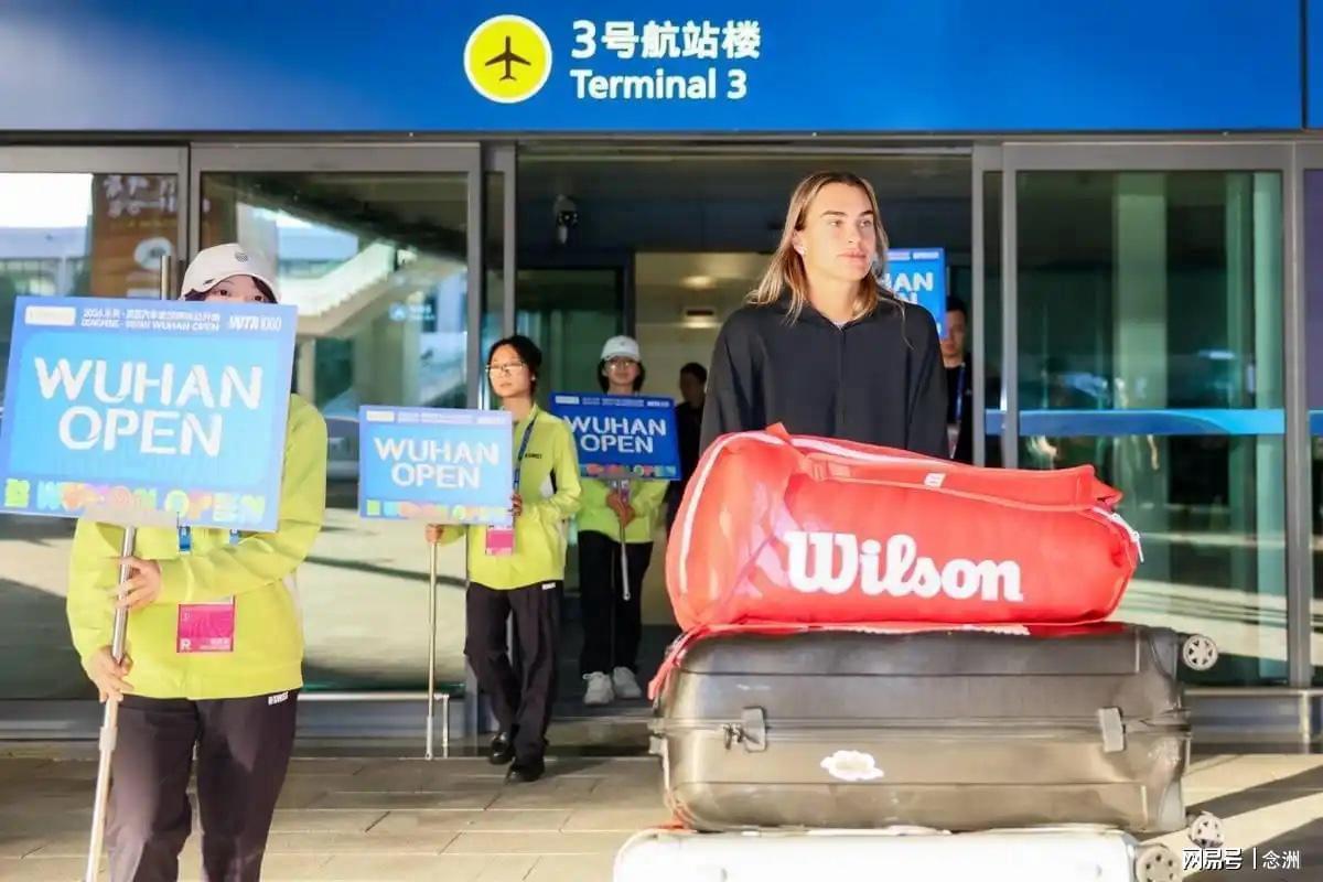 bevictor伟德产品图片