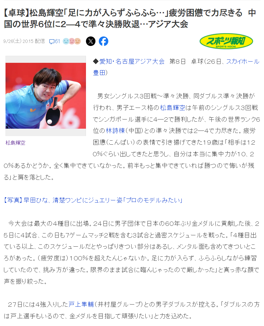 定期推出优惠活动。产品图片