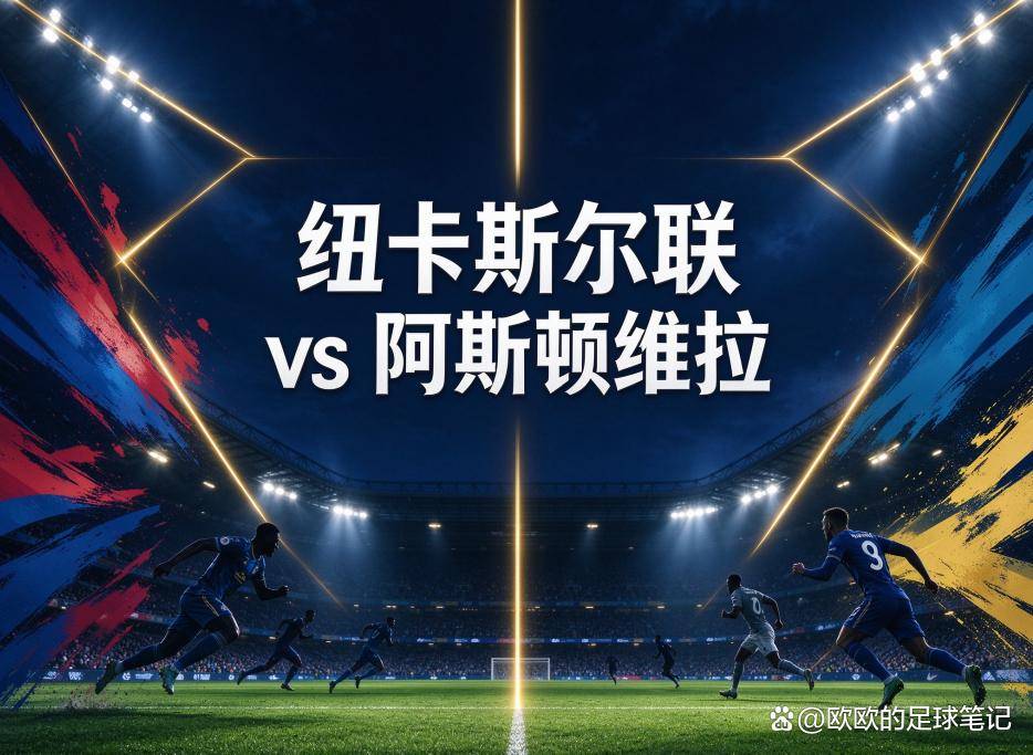 bevictor伟德详情图