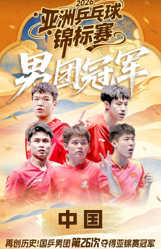 bevictor伟德介绍图片