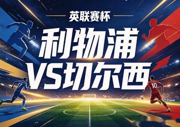 bevictor伟德案例展示