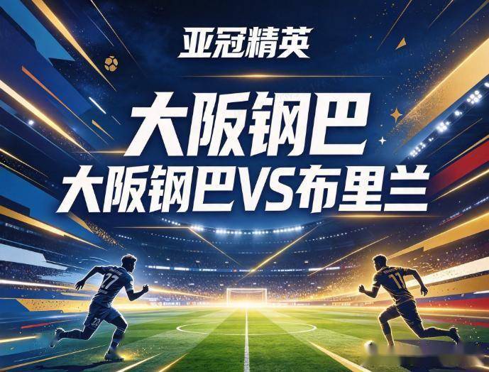 bevictor伟德官网产品图片