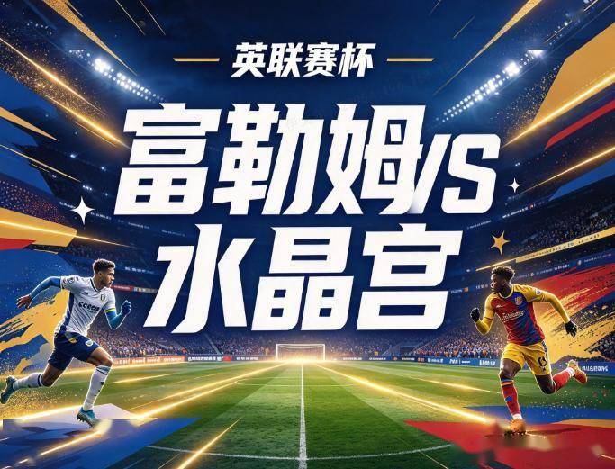 bevictor伟德官网介绍图片