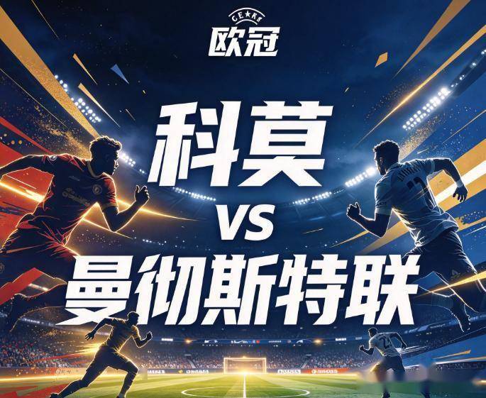 bevictor伟德官网产品图片