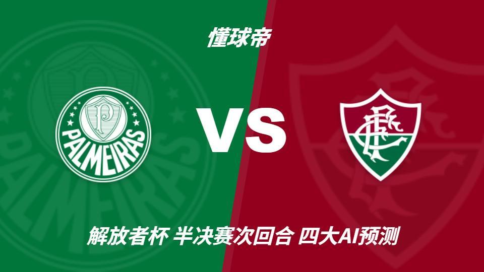 专业bevictor伟德服务