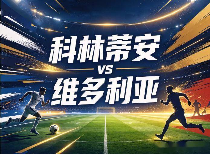 bevictor伟德官网相关图片