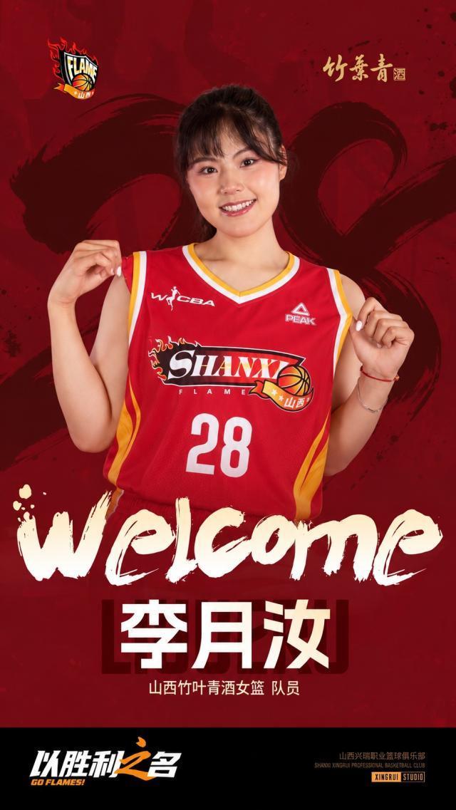 专业bevictor伟德官网服务