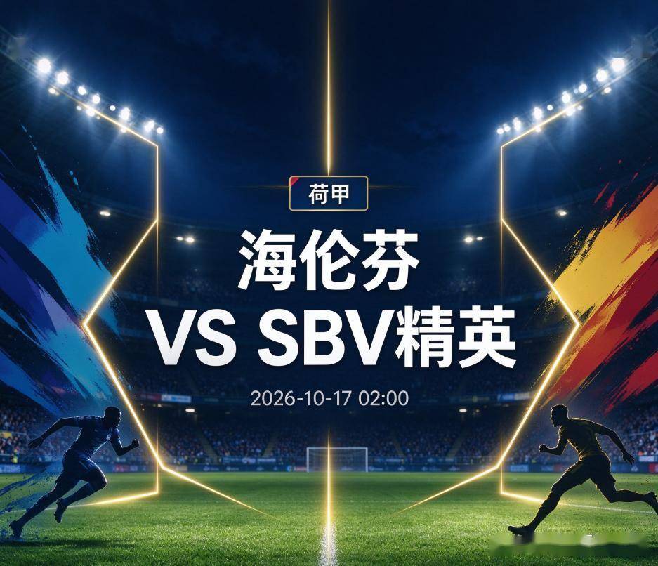 bevictor伟德官网案例展示