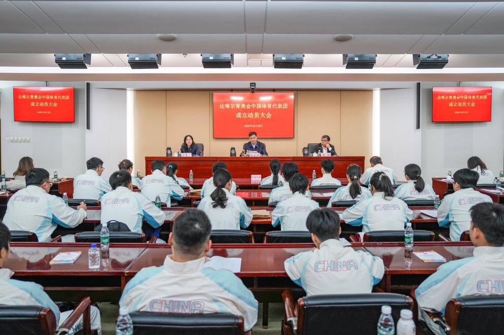 bevictor伟德介绍图片