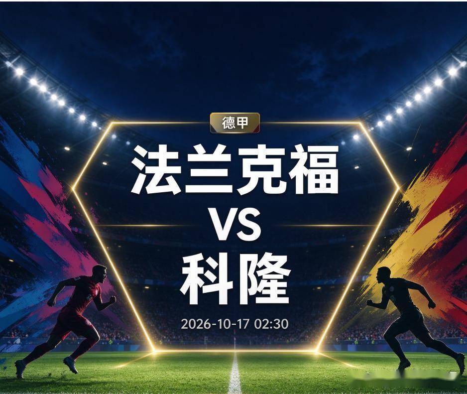 bevictor伟德官网详情图